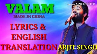 ... to your heart strings, voiced by the soulful arijit sing...