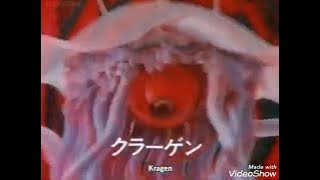 Sentai Choushinsei Flashman all Reconstructive Experiment Empire Mess Monsters Grow (ENG SUB)