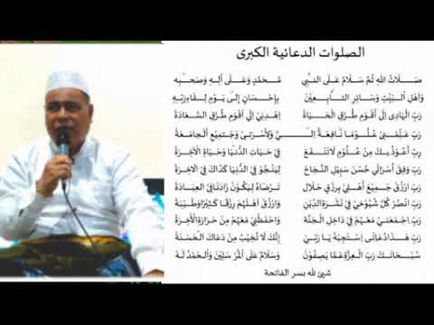 sholawat do'aiyah karya TGH. Munajib Kholid