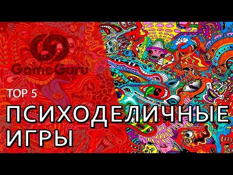 Видео: Игры десятилетия: Фес и двери восприятия