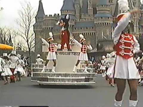 Disney - ディズニーパレード 1993】ディズニー・ファンタジー・オン・パレード Disney's