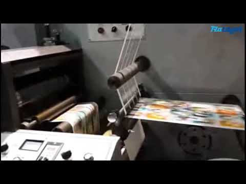 Raloyal LY- RS320 High Speed Semi Rotary Die Cutting Machine