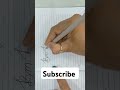 Calligraphy letter ideas 🤩 B+m,n,o,p 🤩❣️📝 #shortsfeed #shorts #youtubeshorts