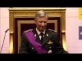 Eedaflegging koning Filip in parlement - 21 juli 2013 - integraal