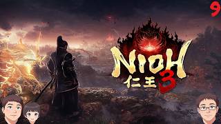Nioh 3 w/ Friend and Daughter Part 9