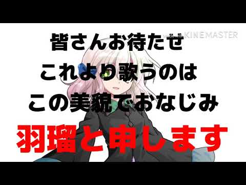 謎の息抜き【おこちゃま戦争.クプラ】