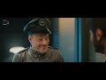 فلم تاج كامل