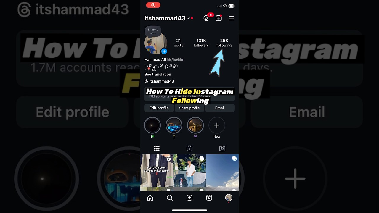 How To Hide Instagram Following List!
