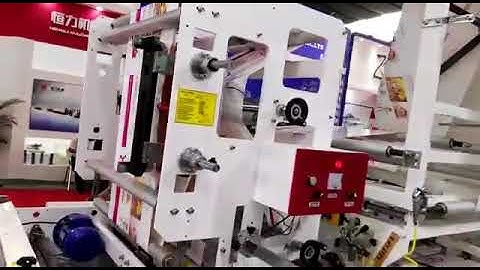 Chovyting 2017 new design super high speed loop Handel shopping bag making machine 150pcs/min