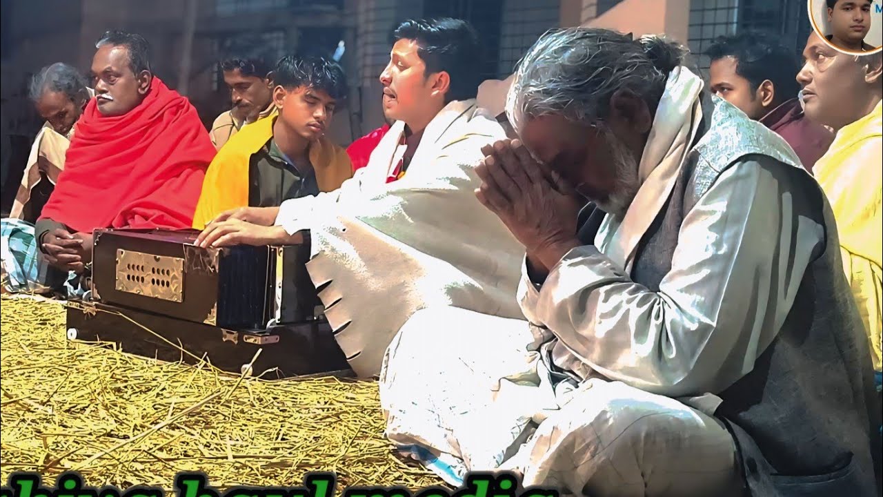 মনের বেথারে কি দিয়া বুঝাব তরে// শিল্পী বাউল ছামচুল সরকার 