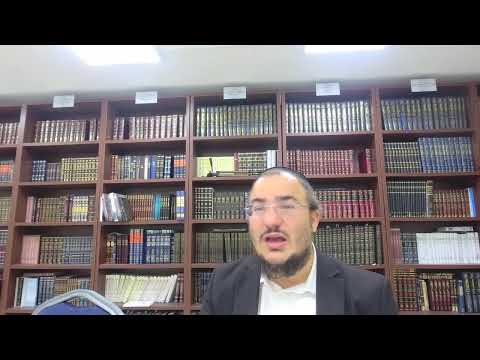 Ketoubot 16a - Youtube