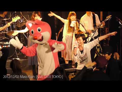 会いたかったかもしれないかもしれない－セッションver.－