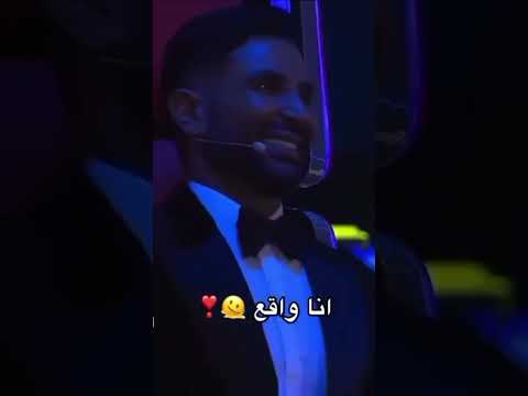انا واقع اجمل ديو بين اشرقت وناصيف اجمل حالات واتساب منوعة لايكاشتراك لايك ترند تيك توك