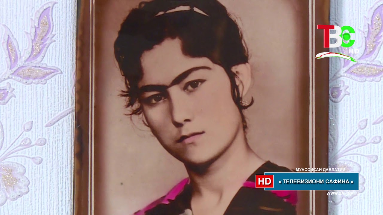 Қадамҷо - Саидали Вализода