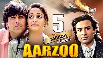 Aarzoo (1999) - Akshay Kumar, Saif Ali Khan, Madhuri Dixit | Superhit 90