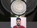 💥👌 இனி தோசை சுடுவதற்கு இது போதும் 👌#dosa #kitchen #cookingtips #kitchengadgets #dosarecipe
