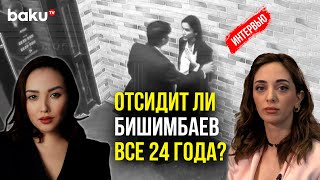 Интервью Baku TV RU с адвокатом семьи Нукеновых Жанной Уразбаховой