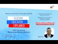 Russian Education Explained. Higher School of Economics