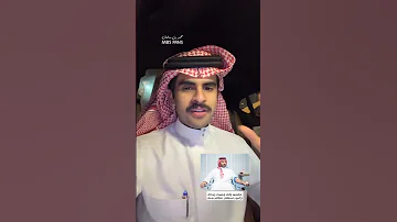 قصيدة في سيدي ولي العهد 