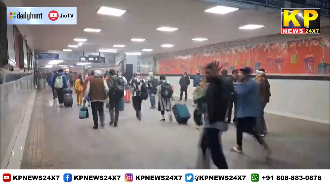 Fog delays several trains at Delhi's Anand Vihar railway station for hours