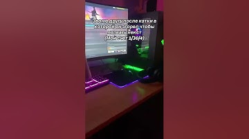 #игра #csgo #растантирейддом #rust #растмирейд #стрим #rustрейд #ксго #провыживание #юмор