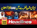 Iran in Danger? UAE Blames Tehran After Missile Attack
