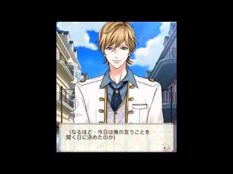 鏡の中のプリンセス Happy Birthday Faris！1.2(2018)