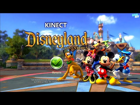 Kinect Disneyland [2011] (Xbox 360) First Hour of longplay