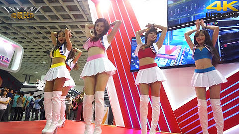 COMPUTEX TAIPEI 2016 台北國際電腦展 國電展 VCOLOR SG熱舞1 Lamigirls(4K HDR)[無限HD]🏆