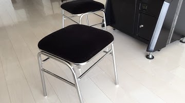 Sega Lindbergh Arcade Stools Overview