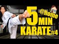 Karate At Home! Practice 5 Minutes With Me! #4 Kumite