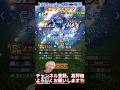 過去最●のポジション追加！2024series1第2捕手強さランキング！主にリアタイ目線【プロスピA】【プロ野球スピリッツa】