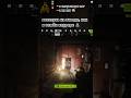 заводская тусовка с тремя кровотоками #eft #тарков #escapefromtarkov #tarkov