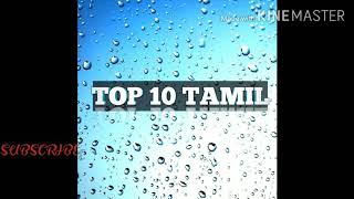 How to translate Tamil to English screenshot 2