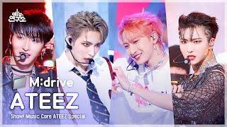 ATEEZ.zip 📂 Pirate King(해적왕)부터 Guerrilla까지 | Show! MusicCore