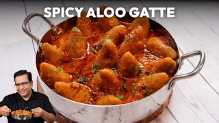 Aloo Gatte Ki Kadhi Recipe | рдЖрд▓реВ рдЧрдЯреНрдЯреЗ рдХреА рдХрдврд╝реА | Authentic Rajasthani Flavors