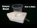 Simple idea for Fun - How to Make a Boat which using Water to Float -
Amazing Toy