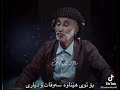 بەخێر بیی مانگی پیرۆز مانگی رەمەزان