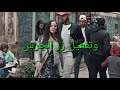    12  2019 أولاد الحلال الحلقة 12الثانية عشر