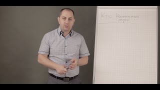 Конкурентные предложения - как их формулировать и "продавать" клиенту