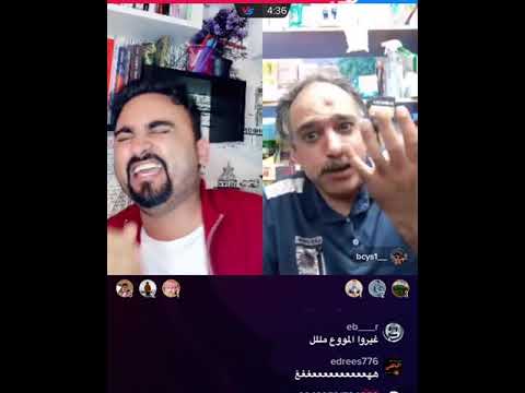 ابو عماد مع محمد عبدالله المسمري يموته ضحك اضحك من قلبك