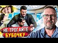 У Ермака пригорает от истории с "вагнеровцами"