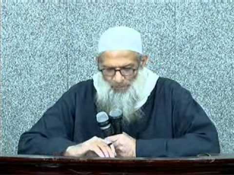 الإبانة الكبرى لابن بطة رحمه الله 14