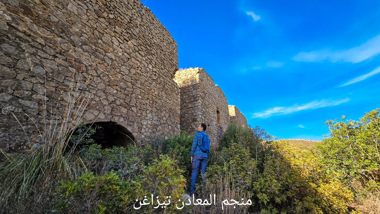 استكشاف منجم اثري قديم يعود للقرن الماضي بجبال بني وارسوس الرمشي تلمسان معدن تيزاغان 2025