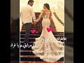 اجمل اغاني وداع لعزوبيه اجمل اغاني وداع لعزوبيه