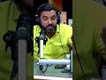 أمين برك الله هاذان الطرفان فقط متهمان بتسريب غرفة الفار ولا ثالث لهما