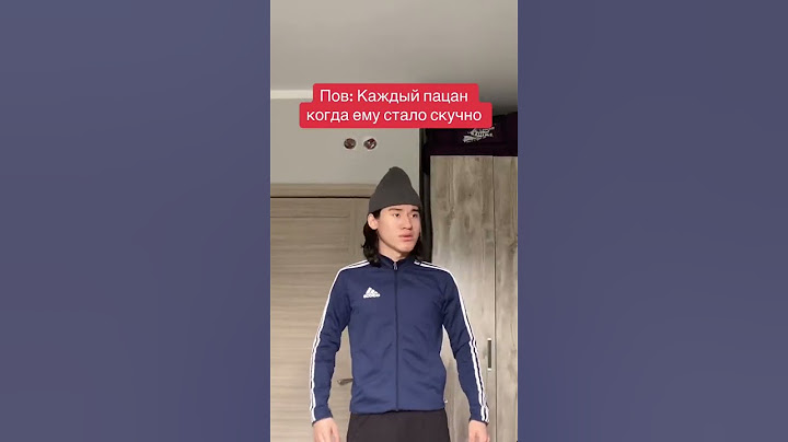 Пацаны поймут #shorts