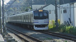 横須賀線普通君津行きE217系1250SY-46横クラと横須賀線普通久里浜行きE217系1149SY-45横クラがJR鎌倉駅〜JR北鎌倉駅間を走行！【第二円覚寺踏切No.7付近】
