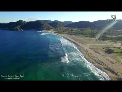 Η Παραλία Συκιάς(Αι Γιάννης) απο Ψηλά - Sykia beach from above / Sithonia Halkidiki - drone 4k