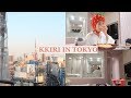 ENG) 나 혼자 떠난 도쿄 여행🗼TOKYO VLOG EP.1 도쿄타워가 보이는 숙소와 롯폰기,오모테산도,신주쿠